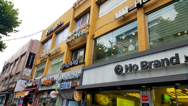 작심스터디카페 대치한티역점 리뉴얼 오픈... 24시간 최고의 학습환경 제공하겠다