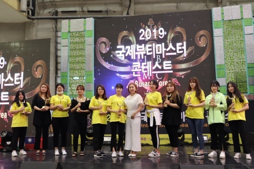울산 네일아트 전문학원 파리클라라 유은주 운영위원장, 국제 무대 활보하는 수강생들 보면 뿌듯해