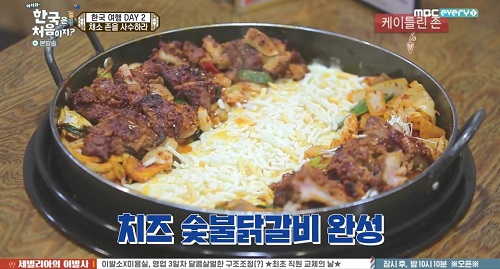 불경기에도 튼튼한 유가네… 닭갈비창업 매출 대박 비결은