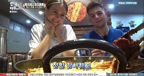 불경기에도 튼튼한 유가네… 닭갈비창업 매출 대박 비결은