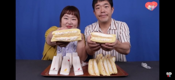 대만샌드위치 홍루이젠, 직접 먹어본 개그맨 홍윤화 김민기 커플의 후기 보니…단짠단짠