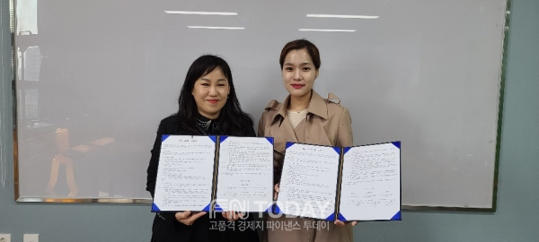 청바지투어, 에스와이미디어, 더클래스2020 업무협약