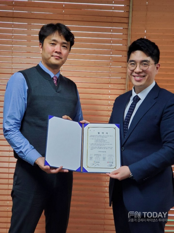 ㈜씨엔이와 ㈜비앤디에듀코리아 지난 17일 업무 제휴 협약 체결을 가져