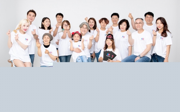 27일 문화예술인 성공적 진출 지원 연예인협동조합 출범