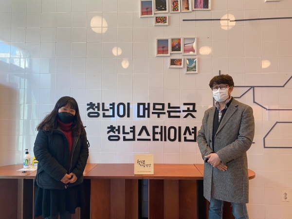 시흥시, 청년 마음건강지원사업 진행