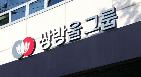 방용철 쌍방울 부회장  이재명, 이화영 전화로 김성태와 통화하는 것 봤다