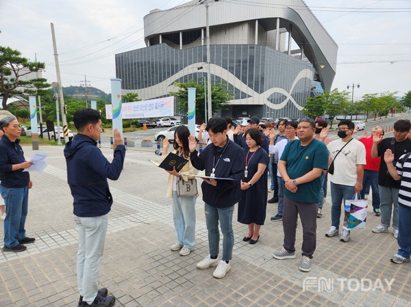 밀양문화관광재단 직원, 밀양 시티투어 실시