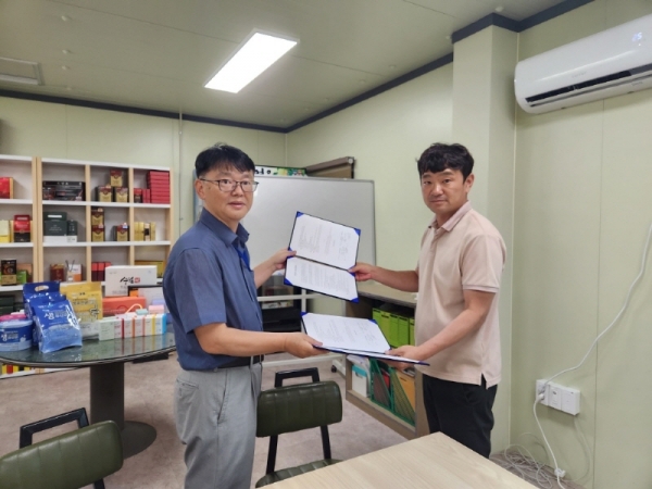 고려홍삼정 스틱로얄 농업회사법인 ㈜글로벌금산진생, ㈜비엔지삶과 업무협약(MOU) 체결
