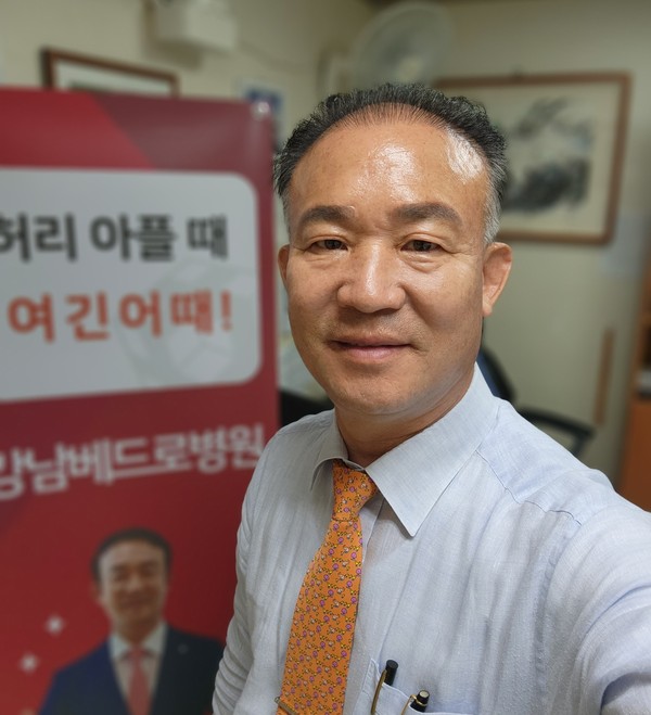 배팔면 이사, 강남베드로병원 종합병원 승격에 일조하다
