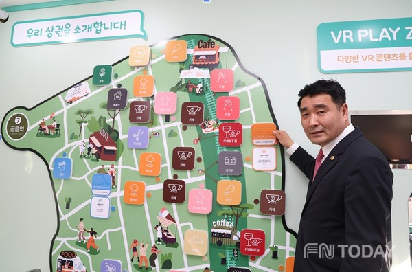 서울시의회 박환희 운영위원장 경춘선숲길 상권 거점 공간 청춘테라스역개관 참석