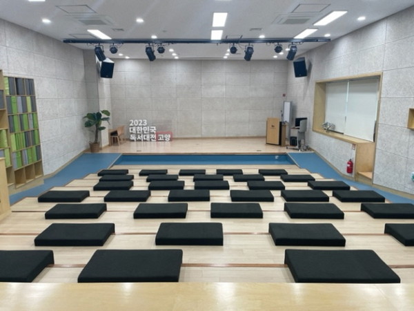 [포토]고양시, 도서관 아름답게 새 단장