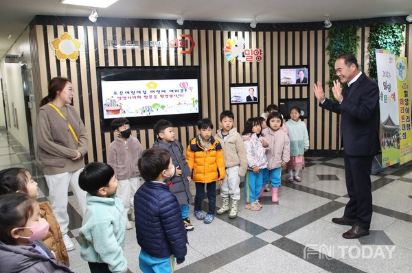 밀양시의회 밀양 조은어린이집 원생들, 밀양시의회 견학 및 체험