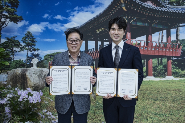 ㈜스노우피크코리아, 인제군 문화재단과 관광‧축제 활성화 위한 업무협약 체결
