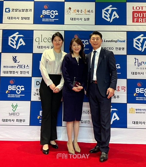 공간치유사 박상희 (주)라니디자인 대표이사, 국회 문화체육관광위원장 표창 수상