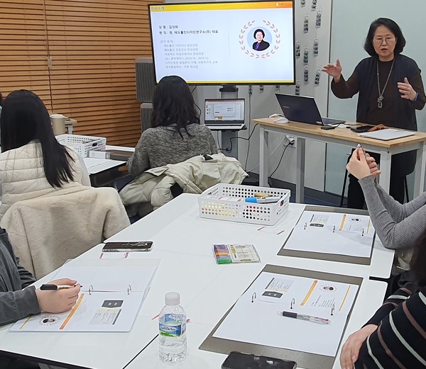 에듀툴킷디자인연구소, 김포시 구래청년지원센터에서 청년 에듀툴킷디자이너 양성과정 진행