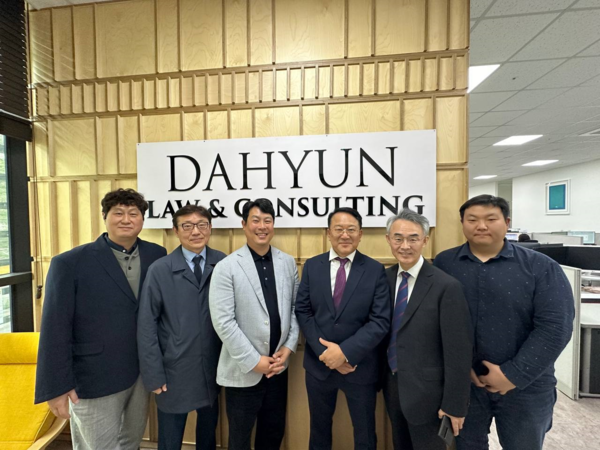 다현로앤컨설팅노무법인 & 행솔세무회계사무소 전략적 제휴로 새로운 비즈니스 모델 구축!