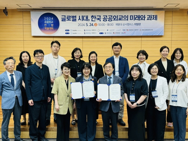 한국문화관광연구원, 국제문화교류·문화ODA 중심 연구교류 확대한다