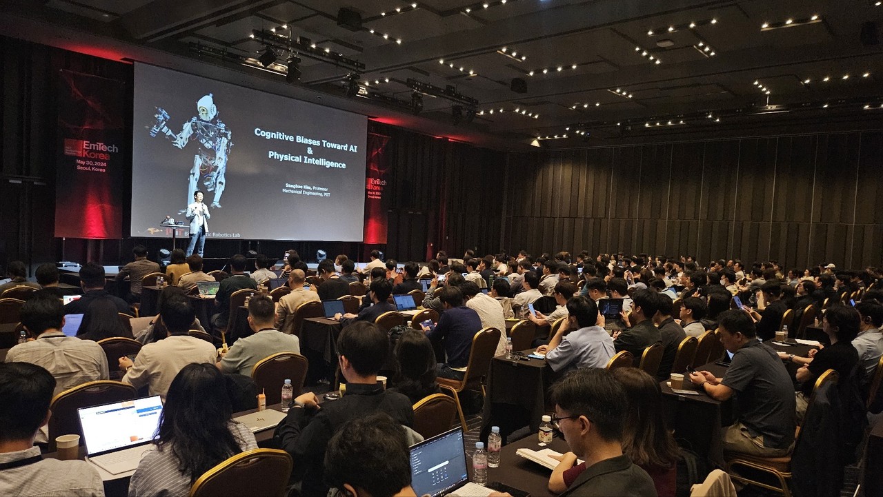 MIT Technology Review EmTech Korea 2024, 서울에서 성황리에 개최