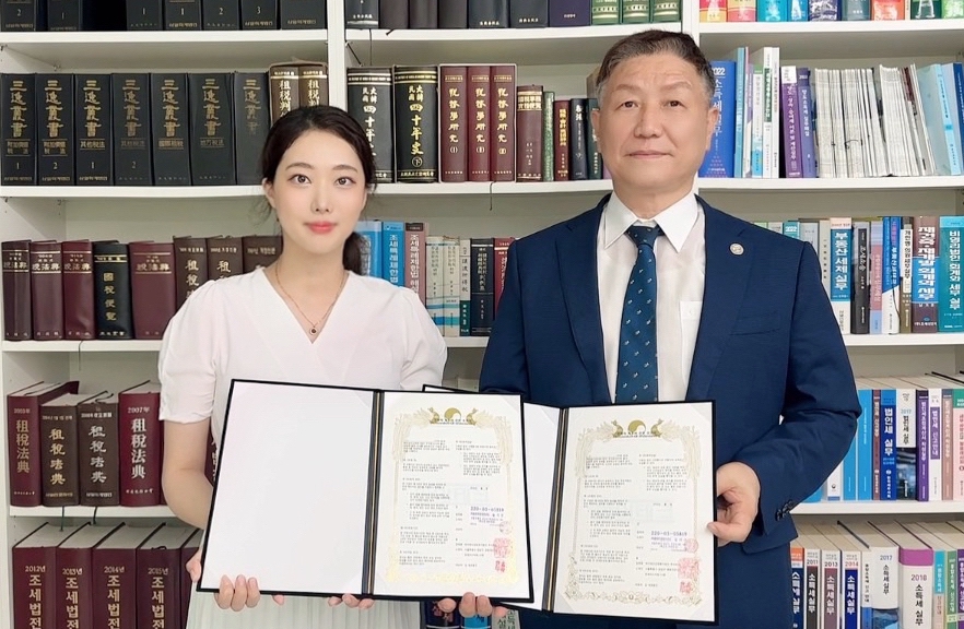 미래세무경영컨설팅, 중소기업 맞춤형 종합 경영 자문 서비스 제공