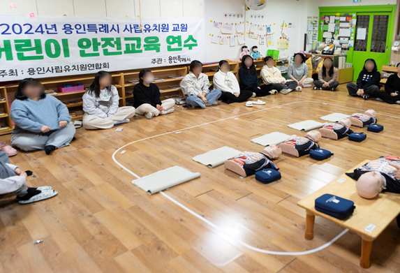 예닮유치원 국민안전원 초청 교직원 응급처치 심폐소생술(CPR) 교육 성황리에 마무리
