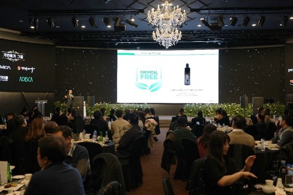 트러블 전문화장품 아디스카 출범…화장품 시장 본격 진출
