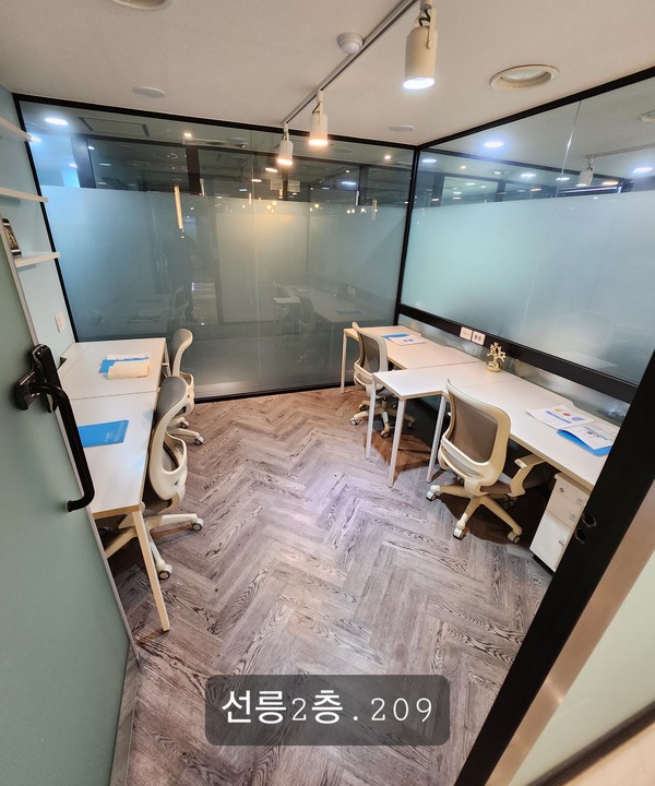 1월 한달 마이파트너스 강남공유오피스 전 지점 새해 할인 입주 기회