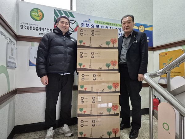 경북 요양보호사 교육원, 상주 시니어 클럽에 물티슈 1,000매 전달