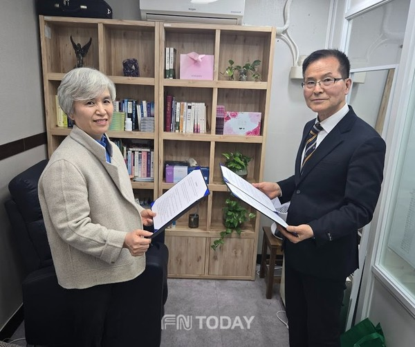 에셀채움 자연치유 연구소-케이상사, 프리미엄 장미오일 로즈퀸 활용 및 보급 확대 위한 업무협약 체결