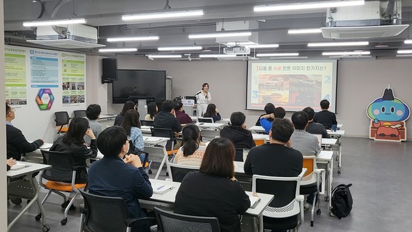 한국AI콘텐츠연구소 경기도사회서비스원 임직원 대상 AI 실습 교육