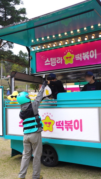 스텔라떡볶이, 삼척에 따뜻한 배달 이벤트 진행
