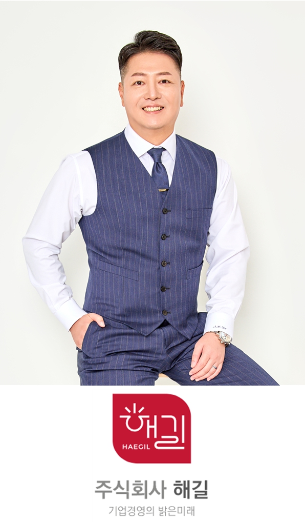 [김상현의 기업탐방] 해길컨설팅 이서후 대표 법인영업, 실전이 답입니다