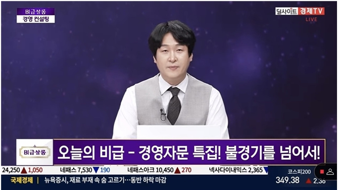 [김상현의 기업 탐방] 친환경 알루미늄 혁신의 선두주자, (주)에이치앤씨시스템