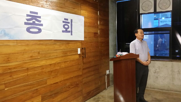 진주문화연구소 신임 이사장으로 김중섭 교수 선출