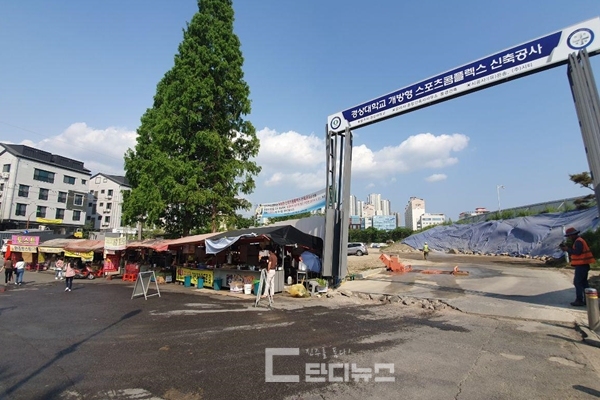 포장마차 철거하라 통보에 생계 문제 막막 호소