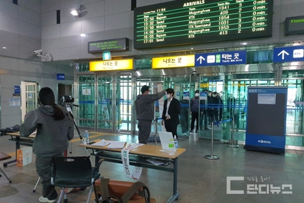 [르포] 진주시 공무원, 코로나19 확산방지 위해 안간힘