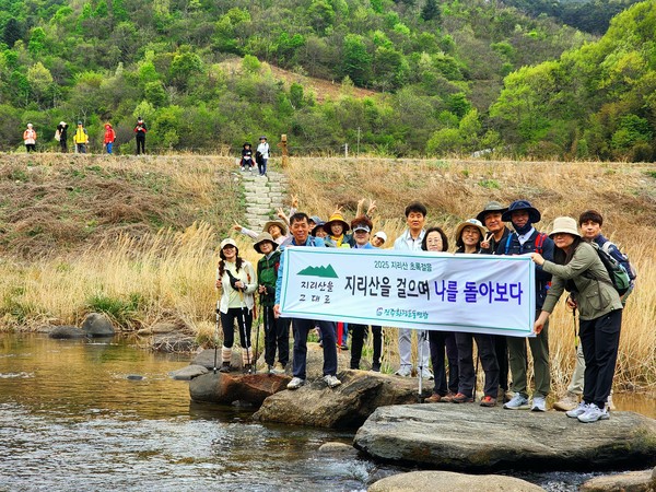 [숲샘의 지리산 초록걸음]아픈 지리산을 껴안다.
