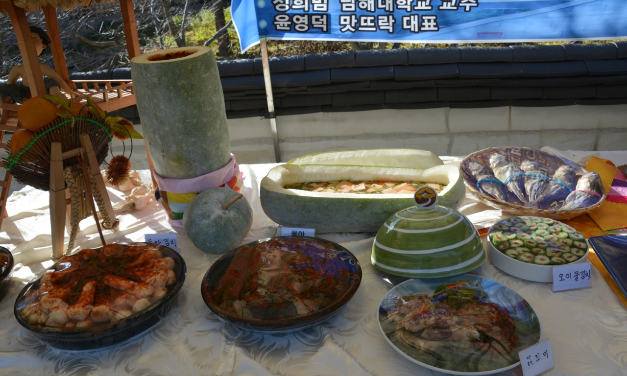 [韓食현장] 나주 운흥사에 열린 향토음식 전시회