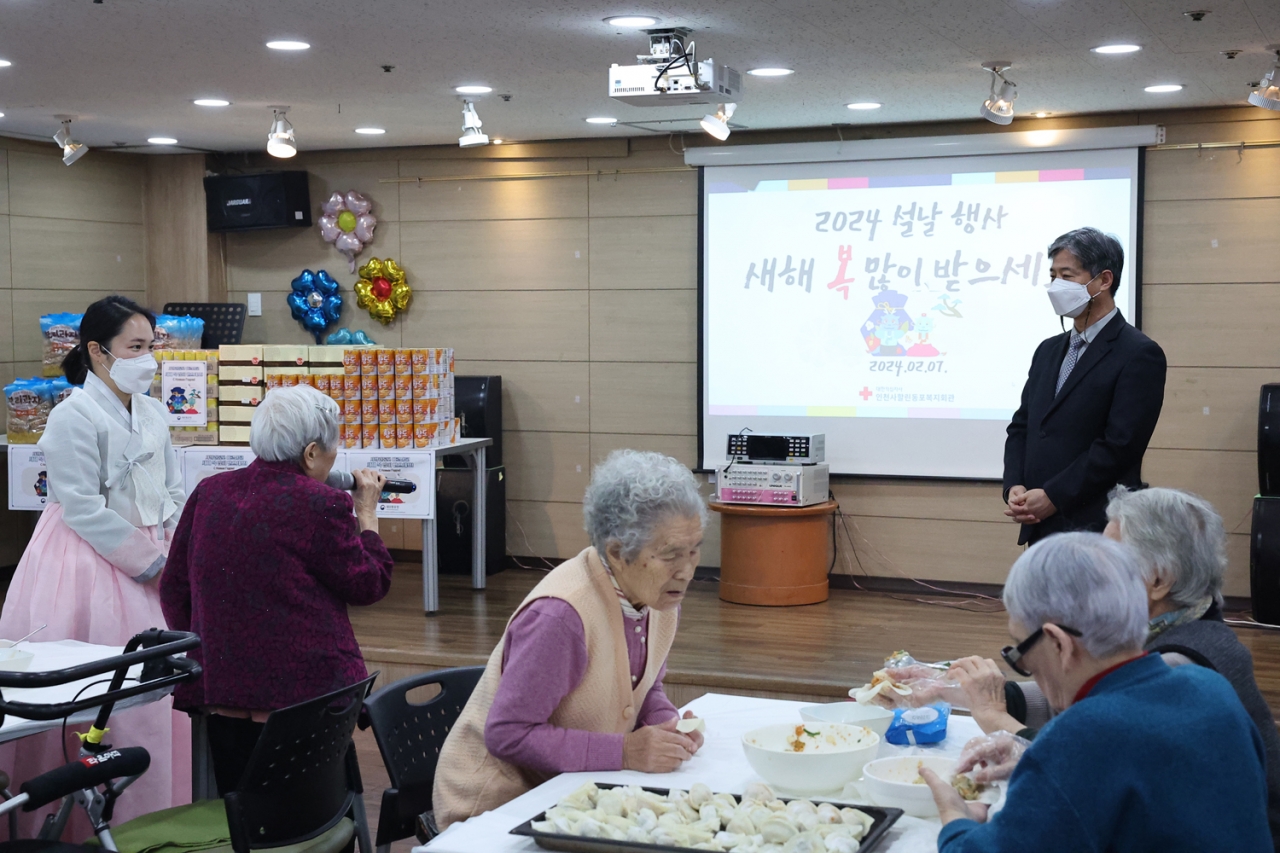 최영한 재외동포청 차장, 인천 사할린동포복지회관 방문
