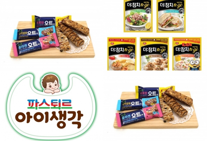 [SR유통가]롯데제과/동원F&B/롯데푸드