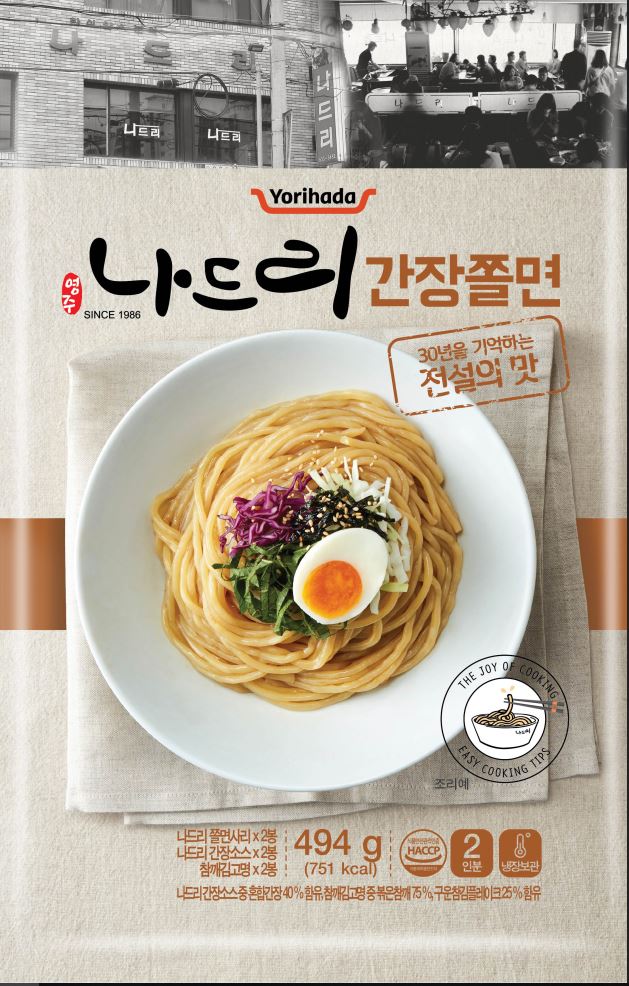 [SR새상품] 3대째 이어온 특별한 소스비법에 중독성 있는 감칠맛 영주 나드리쫄면