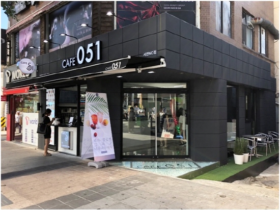 [SR경제&라이프] 부산카페창업 브랜드 카페051 청소년 우호기업으로 선정