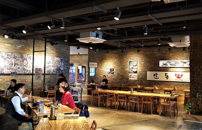 [SR경제&라이프] 안동본가국밥 추석에 고향 안 가는 귀포족 오세요