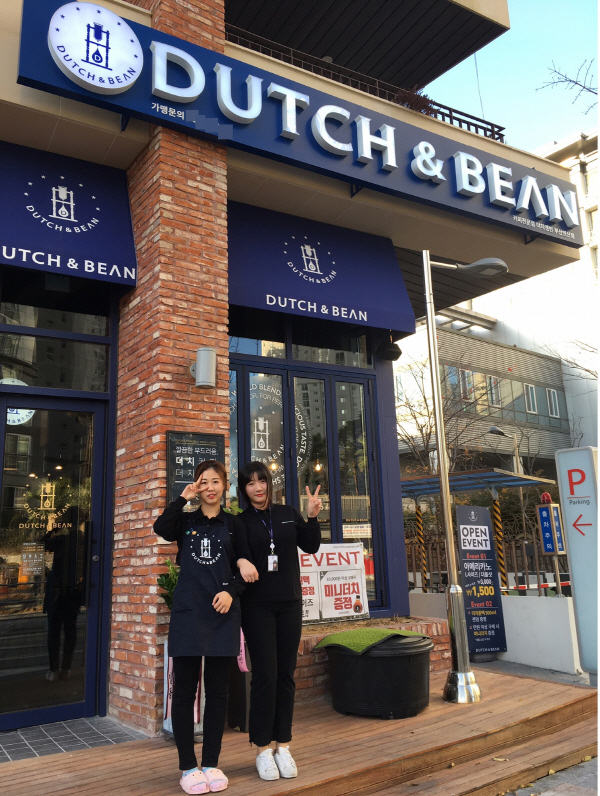 [SR경제&라이프] 가맹점과 상생하는 기업 진심코리아의 커피 프랜차이즈 더치앤빈