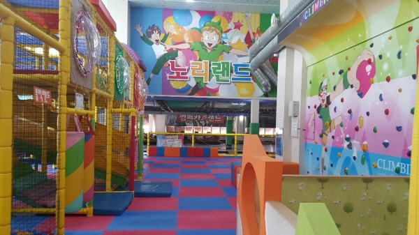 [SR경제&라이프] 400평 규모 김포 키즈카페 노리랜드 새해에도 연중무휴 영업