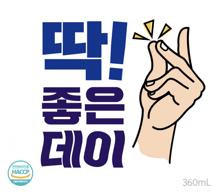 [SR새상품] 무학, 딱 하나뿐인 소주 딱 좋은데이 리뉴얼 출시