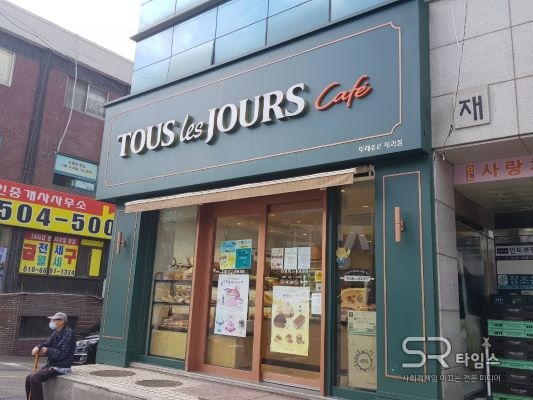 [SR유통] 뚜레쥬르 매각 예비입찰... 사모펀드 등 참여