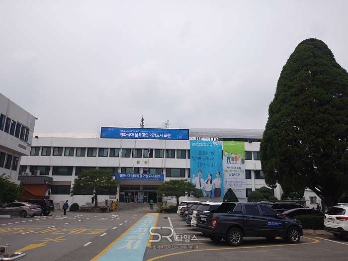 [지자체의 SR] 포천시, 독서장려 프로젝트 포천 북살롱-벽돌책 함께읽기 운영