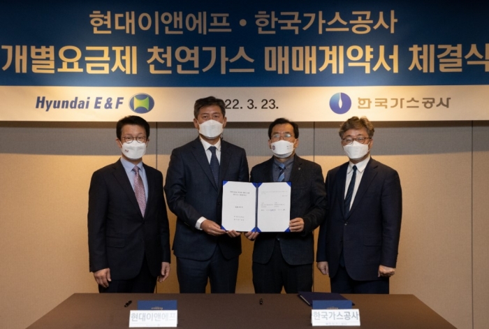 [SR산업] 가스공사, 대산 LNG 열병합 발전소에 천연가스 연 32만톤 공급