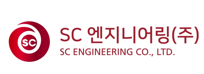 [SR제약&바이오] 에쓰씨엔지니어링, 美 암치료 신약개발사에 투자