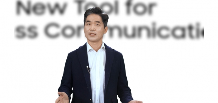 [SR전자] 삼성전자, 제1회 삼성 6G 포럼 개최…초연결 경험 제공